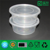 Disposable Plastic Food Container 300ml